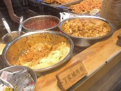 -周小亮丁家坡洋芋(全国总店)