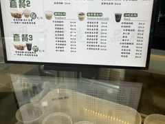 -奶酪魏(牛街总店)