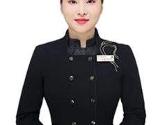 -鼎族怡华·指压·油压·经络(西单昌盛大厦店)