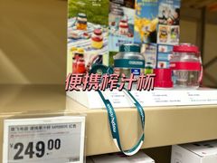 -盒马X会员店(王府井奥莱UP TOWN店)