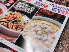 -辣得叫湘菜(四明店)