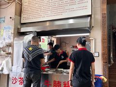 -福合埕牛肉丸(福平路店)