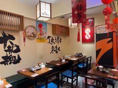 -王氏炉匠·烧鸟放题自助(三里屯店)