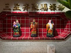 -后火锅(南京东路总店)