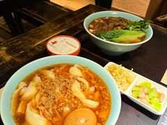 -喜晋道面馆(华严寺广场店)