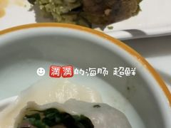 -日丰园海肠水饺·老字号大连海鲜(和平广场店)