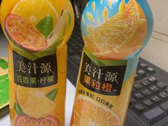 -超市发超市(学院路店)
