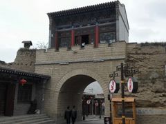 -丹噶尔古城