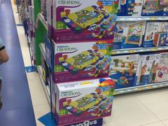 -TOYSRUS玩具反斗城(天津远洋乐堤港店)