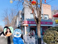 -北京前门大栅栏