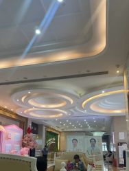 -玛丽亚妇产医院