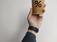 -% Arabica阿拉比卡咖啡(深圳湾万象城店)