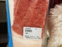 -兰熊鲜奶(西直门凯德mall店)