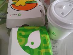 -德克士(砂之船奥特莱斯店)