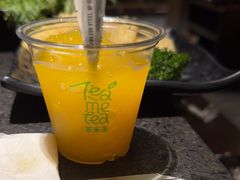 -湊湊火锅·茶憩(新中关购物中心店)