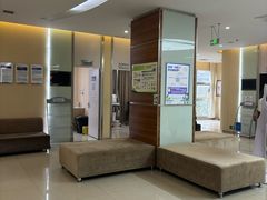 -美年大健康(埌东分院)