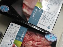 -盒马鲜生(189购物中心店)