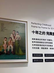 点击看大图 -爱儿美儿童摄影亲子馆(五路居店)
