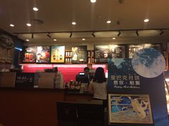 门面-星巴克臻选(深圳华强北茂业店)