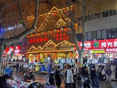 -健康路夜市
