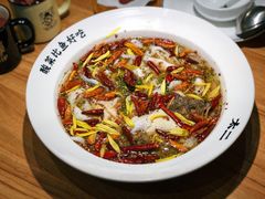 -太二酸菜鱼(石家庄万象城店)