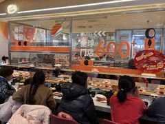 -争鲜回转寿司(中街大悦城店)