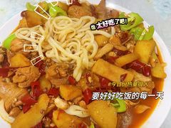 -清真新疆特色餐厅(红埠街店)