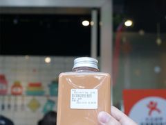 瓶装真味港式冻奶茶-赏饮·WILL TEA