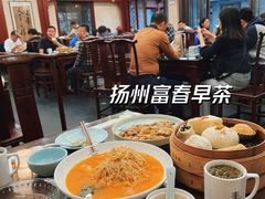-富春茶社(国庆路店)