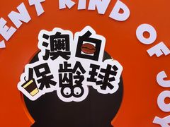 -光启城时尚购物中心