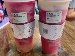 -古茗(成龙店)