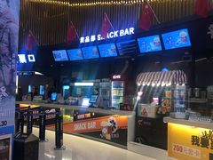 售票处-金逸影城IMAX(光美湛江赤坎店)