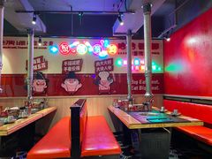 大堂-哈哈碳都·牛肋条无限自助烤肉(宝龙店)