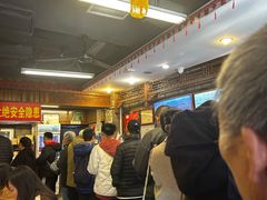 -天兴居(鲜鱼口街店)