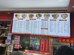 -山城重庆小面(碑亭巷店)