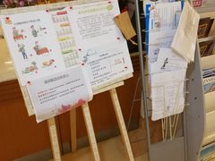 -复旦大学附属华山医院(总院)