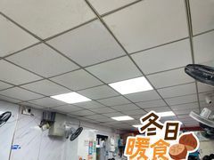 -黑皮酸菜鱼(三山街店)