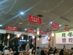 -亿牌牌东北烧烤(怀特店)