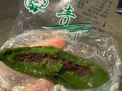 -上海虹口糕团食品厂(东方路店)