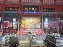 -开封府