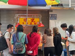 -明记牛杂(新马路分店)