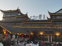 -二十八里太湖船菜(吉祥路店)