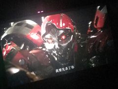 -国文影城(上海闸北店)