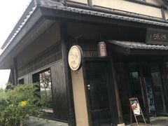 门面-品渔味湖鲜馆(拈花湾店)