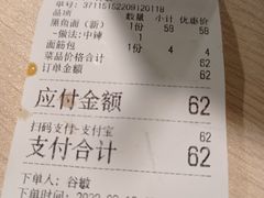 -友达面馆(鼓楼店)