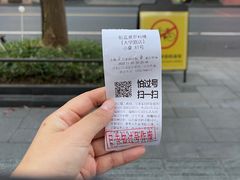 -帕蓝·暹罗料理(大学路店)