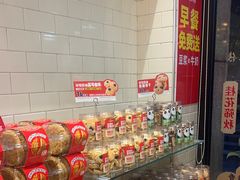 -味多美蛋糕(西安门店)