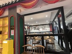 -川香鼎盛·川府家宴商务宴请(市桥富华路店)