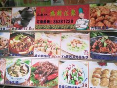 -和乐喜宴海鲜酒家(骏荣广场店)