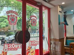 -塔斯汀·中国汉堡(明州路店)